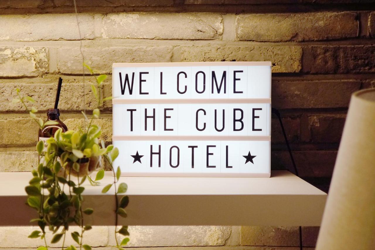 The Cube Auberge de jeunesse
